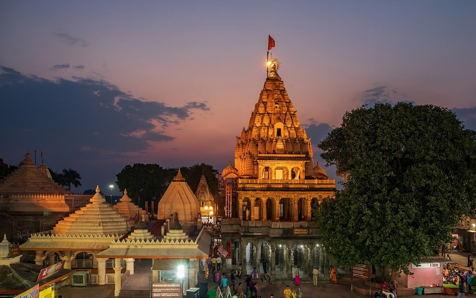 Himanshi Taxi Service Bhopal